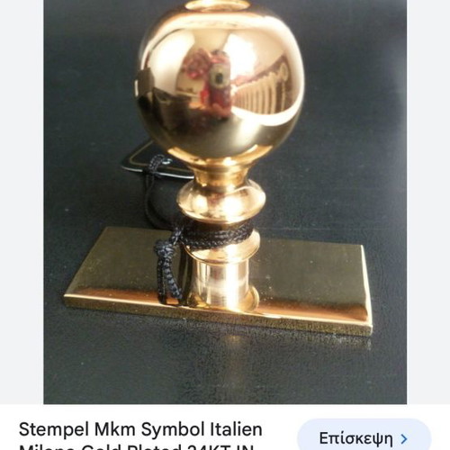 Gold-plated stamp 24 carat Italian new