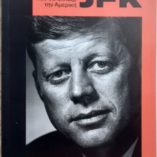 J. F. K. (Kennedy) The Man Who Would Change America new