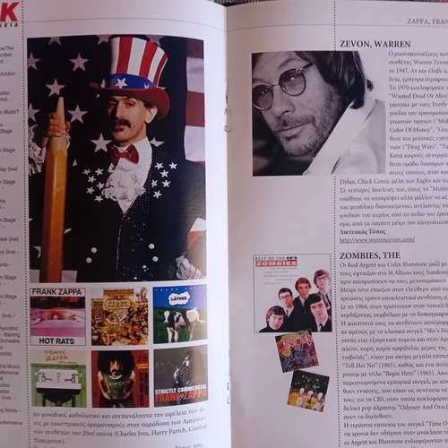 Rock encyclopedia magazines used, 26 issues