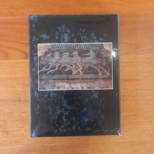 Macedonia Two Volumes Like New, History and Archaeology