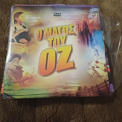 DVD The Wizard of Oz like new, animated with subtitles