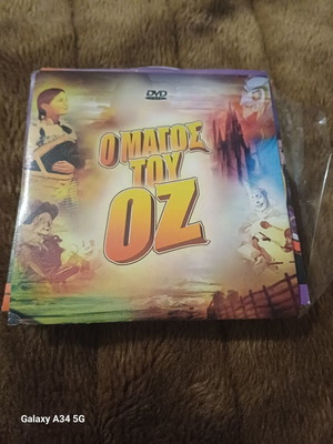 DVD The Wizard of Oz like new, animated with subtitles