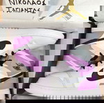  Jordan 1 Mid Barely Grape (GS)