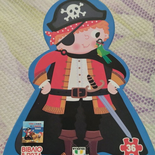 Puzzle 36 pieces new with small book