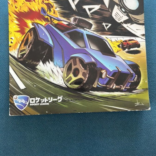 Rocket League Collector's Edition Art Print card like new