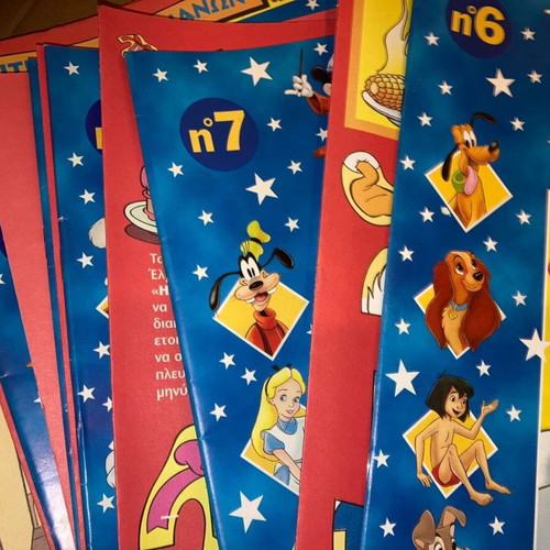 Disney's Magic English VHS like new, complete series with booklets