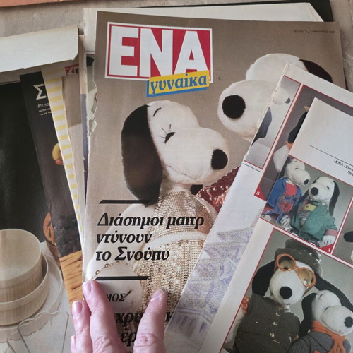 Magazine scraps from the 80s used
