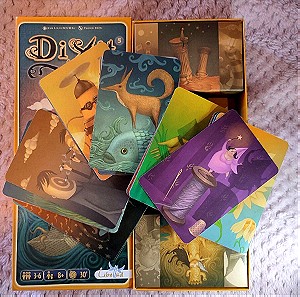 DIXIT EXPANSION (DAYDREAMS)