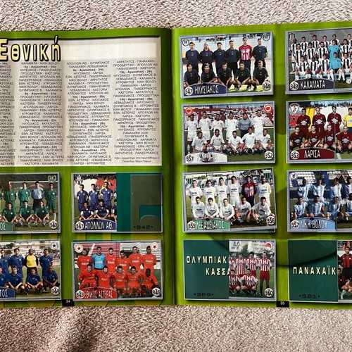 Greek Championship 2005 Album used, Golden Shop
