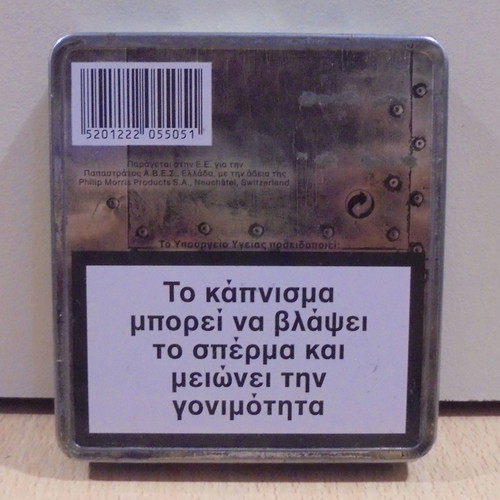 Marlboro lights old promotional metal empty pack used