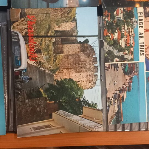 Card postal Thessaloniki used, set of 9 from 70s 80s