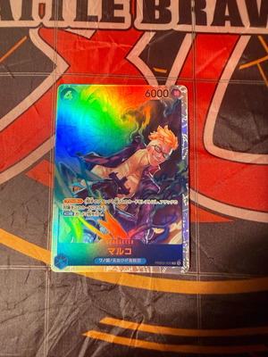 One Piece Marco Japanese Premium Booster Card PRB02-008 new