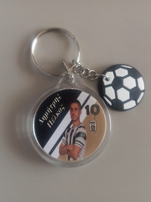 PAOK Dimitris Pelkas round keychain new