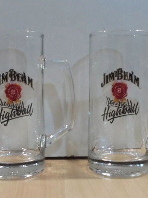 Jim Beam Kentucky Bourbon Whiskey set of two promotional glass mugs 0.3ml like new