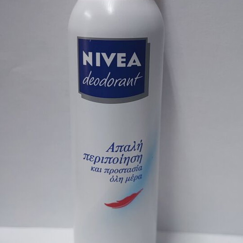 Nivea deodorants new, authentic