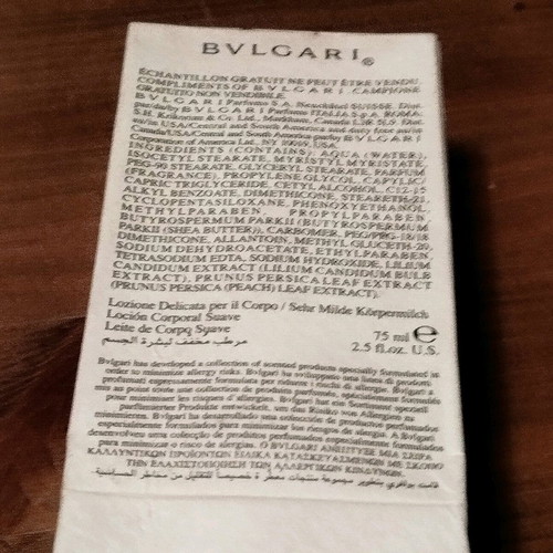 Bulgari Petits et Mamans body lotion like new, 75 ml