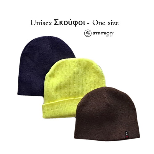 Stamion hats used, pack of 3, unisex