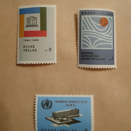 Elta envelope with 3 stamps from the '60s like new