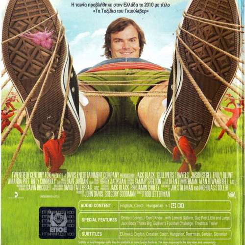 Gulliver's Travels DVD used, adventure comedy fantasy with subtitles