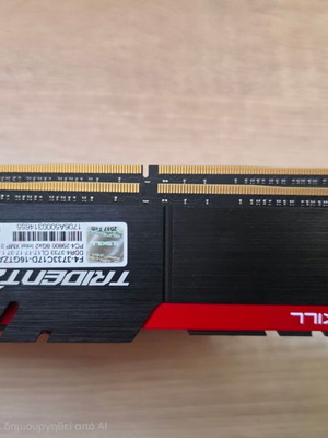 G.Skill TridentZ DDR4 RAM 16GB (2x8GB) 3733MHz CL17 σαν καινούργιο