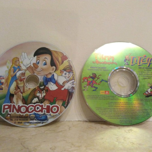 Children's movies DVD like new, Pinocchio, Pippi Longstocking, Titef dubbed
