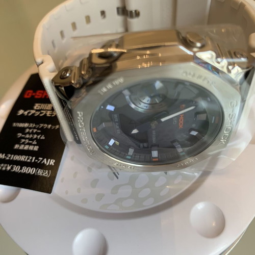 Casio G-Shock GM-2100RI21-7AJR Limited Edition Collaboration New