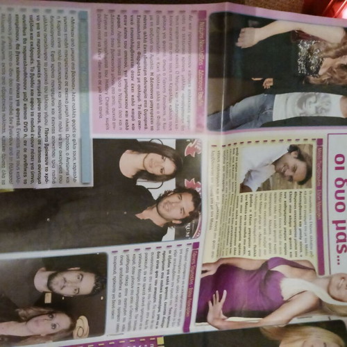 Michalis Hatzigiannis Anna Vissi Despina Vandi Magazine 2011 like new