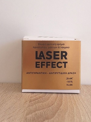 FITO+ 24-hour plant-based face eye and neck cream Laser Effect new