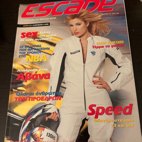 Escape magazines used, pack and separate issues