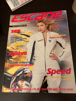 Escape magazines used, pack and separate issues