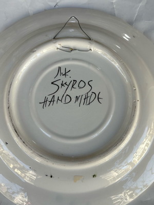 Διακοσμητικό Σκυριανό Πιάτο ζωγραφισμένο στο χέρι σαν καινούργιο