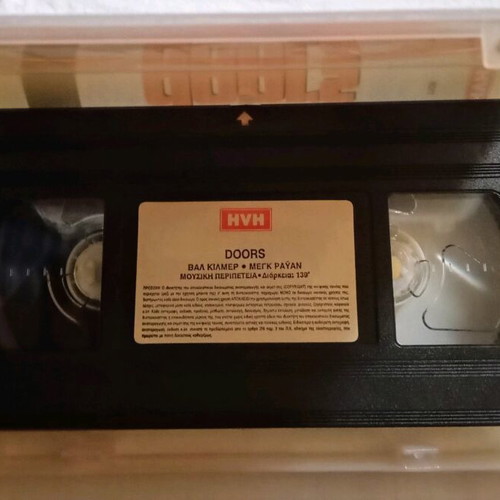 The Doors movie VHS like new, subtitles, drama
