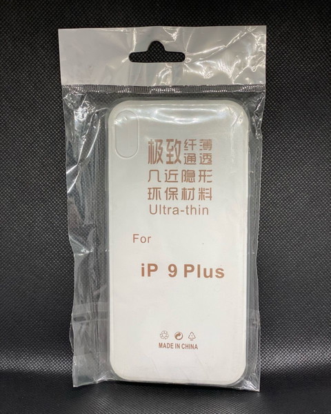 iPhone XS MAX Ultra Slim 0,3mm Διάφανο