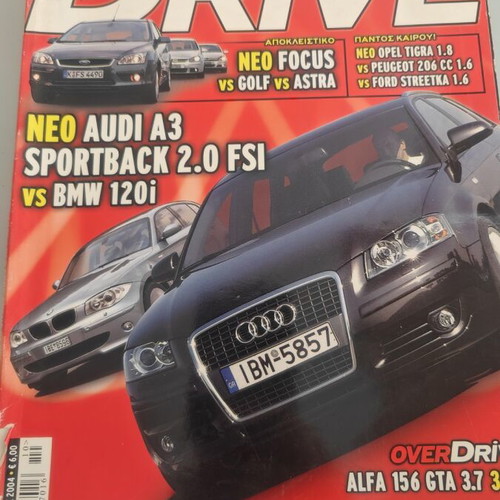 Drive magazine issue 97 November 2004 used