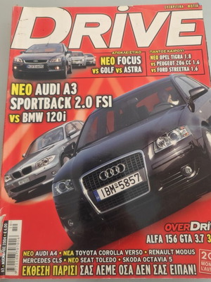 Drive magazine issue 97 November 2004 used