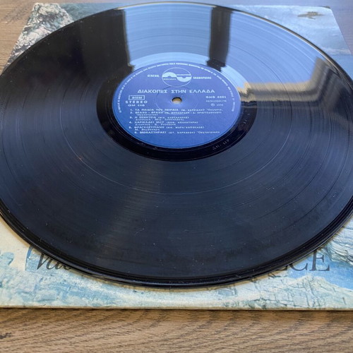 LP Various Vacations in Greece like new, laiko genre