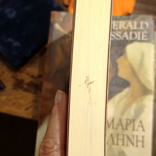 Book Alexander McCall Smith The No 1 Detective of Africa used