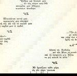  Αργύριου Παπαδίσκου (τύποις Ακουαρώνη: 1927) Καστοριανά Δοκίμια (ποιητική συλλογή) Καστοριά Kastoria