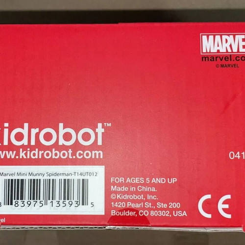 Marvel Kidrobot Spider-man MunnyWorld Micro Series 2 figure new