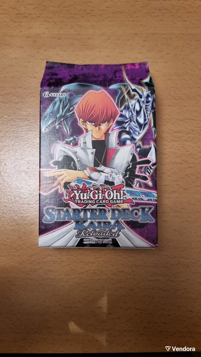 Yugioh Starter Deck Kaiba Reloaded used -  50,00 - Vendora.cy