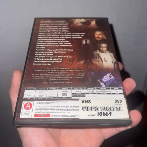 DVD Movie 13th Child 2002 used, horror film