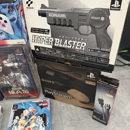 PlayStation 1 Retro Collection, Japanese authentic games and peripherals