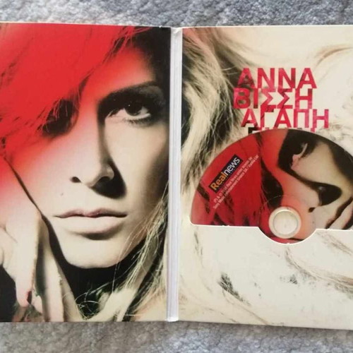 Anna Vissi "Agapi Einai Esy" CD-Single used, pop