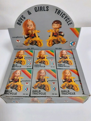Pack of six Vasileiadis wind-up tricycles new