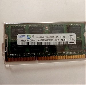 5 Μνήμες Samsung 2GB 1Rx8 10600S-09-10-ZZZ