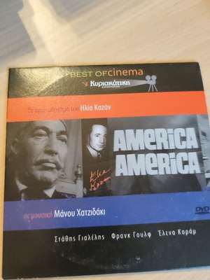 America America DVD used, foreign movie