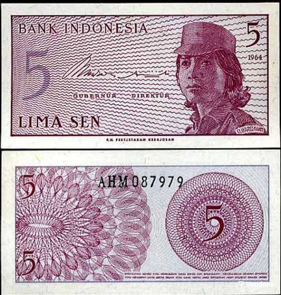  INDONESIA 5 SEN 1964 P 91 UNC