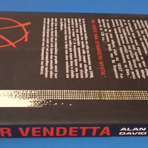 V for Vendetta graphic novel new with autograph by David Lloyd
