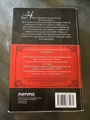 New Moon book like new