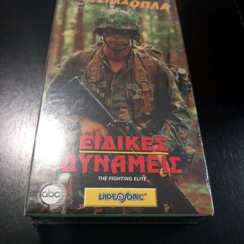 VHS 3 sealed Secret Weapons video cassettes new